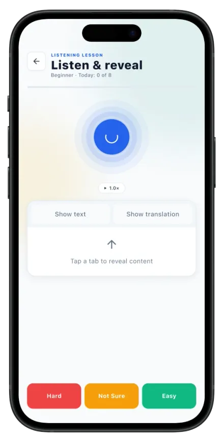 Erla listening mode