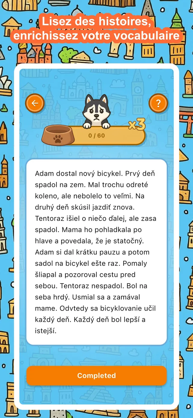 App Screenshot 3