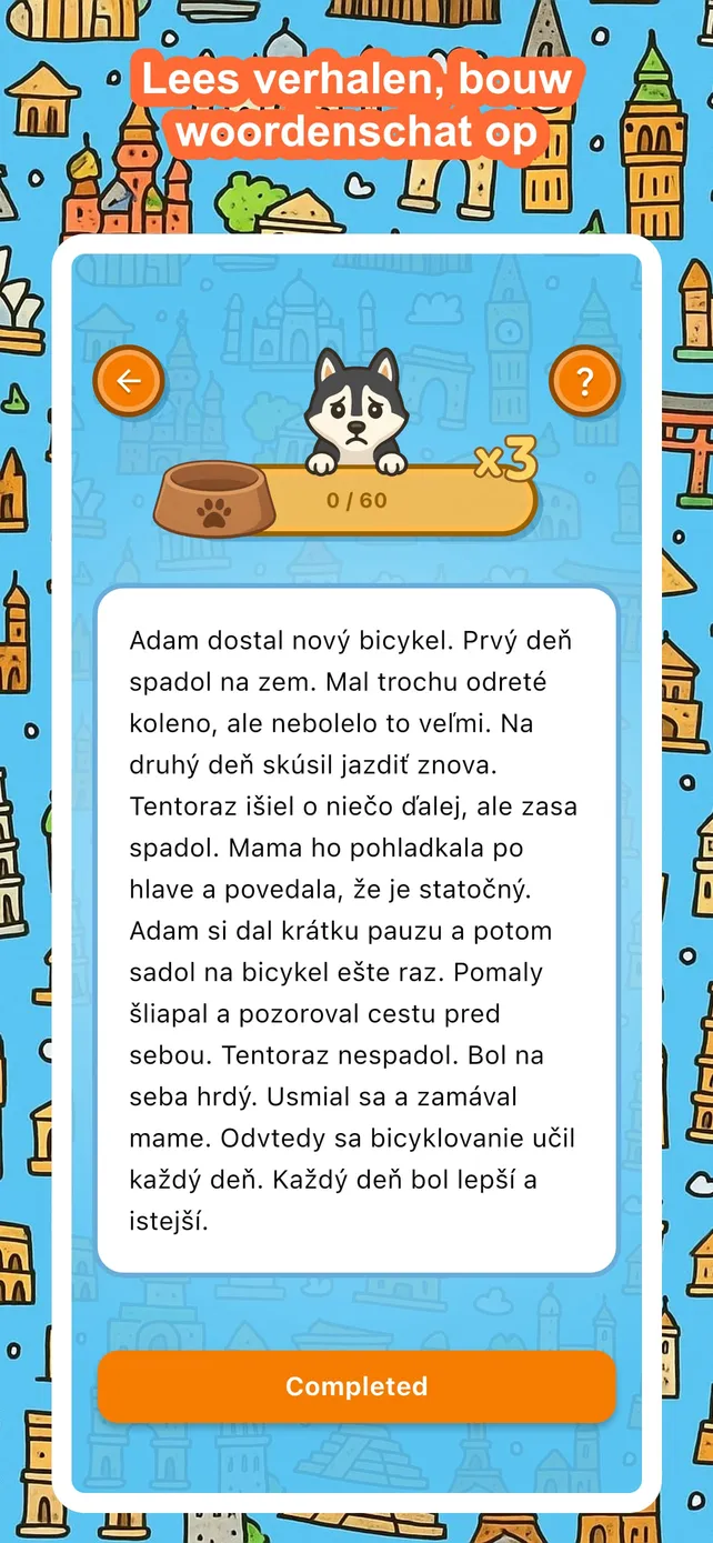 App Screenshot 3